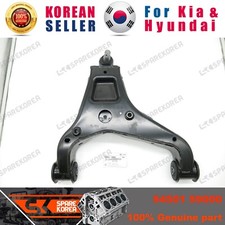 Genuine/OEM 5450159000 ARM & BALL JOINT ASSY-LWR,RH for Hyundai/Kia picture