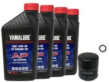 Cyclemax Genuine OEM 2001-2007 Yamaha YZ600R YZF600R Oil Change Kit picture