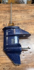8hp Nissan Tohatsu LOWER UNIT 2 stroke 2 cylinder Outboard NS8B 3B21 25330 picture