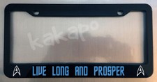 Live Long And Prosper Star Black Metal License Plate Frame Trek Fans  picture
