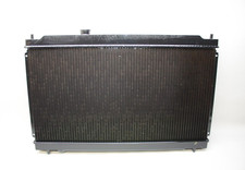 Koyo ENGINE MOTOR COOLING RADIATOR | PA080942 | Fits 94-01 Acura Integra picture