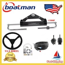 NEW Boat Hydraulic Steering System Kit Marine Outboard Steering 150HP Outboard picture