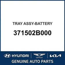 2006-2009 Hyundai Santa Fe Battery Tray OEM New 371502B000 picture