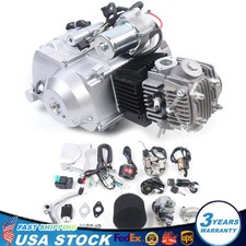 125cc 4 stroke ATV Engine Motor w/ Reverse Electric Start Semi Auto Go kart Quad picture