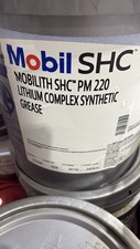 Mobilith SHC PM 220 (5 Gal Pail) Part # 103284 ***SALE*** picture