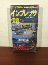 [VHS] Subaru Impreza WRX Hyper REV video vol.1 Japan JTCC GC8 GC sti prodrive picture