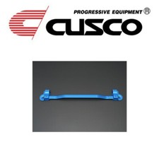 Cusco Power Brace Rear Cross Member for 2022+ Subaru WRX picture