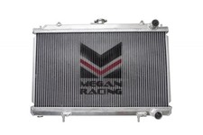 Megan Racing Aluminum Radiator for Nissan 240SX 95-98 KA24 picture