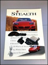 1995 Dodge Stealth Original Car Sales Brochure Catalog - RT Turbo picture