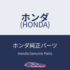 Honda Acura NSX NA1 NA2 Door Lower Outer Weatherstrip Rubber Rh &Lh Genuine OEM picture