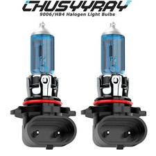 2x 9006/HB4 Halogen 55W 12V Headlight Bulb Bright for GMC	Jimmy	2000 picture