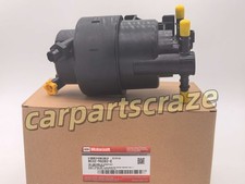 OEM For 2011-15 Ford 6.7L Powerstroke Motorcraft BC3Z-9G282-E Fuel Pump Assembly picture