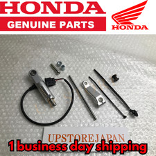 HONDA QUICK SHIFTER KIT 2022-2023 AFRICA TWIN CRF1100A / A4 OEM 08U70-MLG-E00 picture