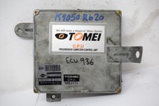 JDM Nissan Skyline R32 ECU MT Rb20det 23710 11u00 11v00 OEM Tomei ECM picture