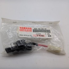 NOS Yamaha OEM Fuse Holder Assembly 86-93 XVZ1300 84-85 XVZ1200 26H-82150-01 picture
