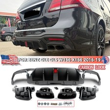 Carbon Look B Style Rear Bumper Diffuser For Mercedes GLE GLS W166 X166 2016-19 picture