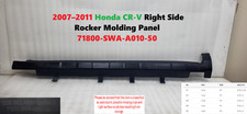  2007–2011 Honda CR-V Right Side Rocker Molding Panel 71800-SWA-A010-50 picture