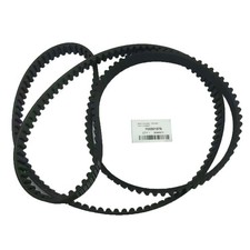 Fits 705501576 for Can-Am Spyder Roadster RT RS GS SE5 SM5 202 Teeth Drive Belt picture