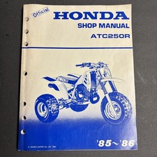 Honda '85-86 ATC250R Shop Manual *OEM *Good Used Condition picture