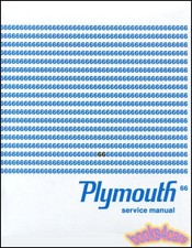 1966 PLYMOUTH SHOP MANUAL SERVICE REPAIR BOOK FURY BARRACUDA VALIANT SATELLITE picture