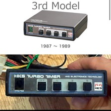 HKS 80s Turbo Timer Rare For Skyline 300zx Z31 R31 Soarer Supra Celica MA70 Trd picture