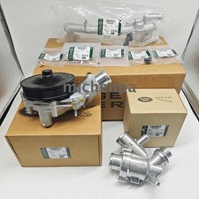 For Jaguar XF XK XJ Land Rover LR4 Range Rover Sport Cooling System Upgrade Kit picture
