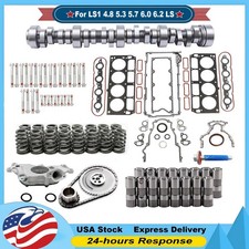 Sloppy Mechanics E1840P Stage 2 Cam Lifters Kits For LS1 4.8 5.3 5.7 6.0 6.2 LS picture