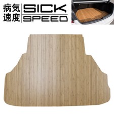SICKSPEED WOOD GRAIN CUSTOM BAMBOO TRUNK FLOOR MAT FOR 87-91 HONDA PRELUDE picture