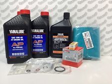 Yamaha Grizzly 450 Service kit  (07-14)   Oil change /Air filter   YSK-GR45 picture