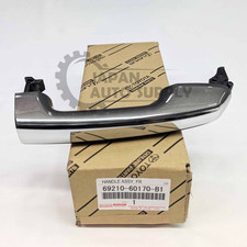 OEM GENUINE LEXUS 10-14 GX460 GRAY 1H3 OUTSIDE REAR DOOR HANDLE 69210-60170-B1 picture