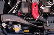 A'PEXI - Carbon Fiber Intake D Plus & Super Suction Kit - 2022-2027 GR86 / BRZ picture