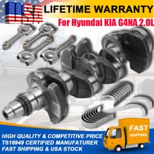 G4NA G4NC 2.0L Engine Crankshaft Rods & Bearing Set For Hyundai Tucson KIA Soul picture