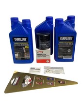 Yamaha F150~F200 4-Cyl 10W30 Oil Change Kit, Yamalube LUB-MRNMR-KT-10, NEW OEM picture