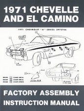 1971 Chevrolet Chevelle and El Camino Factory Assembly Manual picture