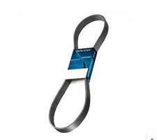 Dayco Products Inc Serpentine Belt 5070648 New USA Seller picture