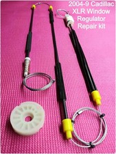 2004-9 Cadillac XLR Window Regulator Repair Kit Fits Front LH  picture