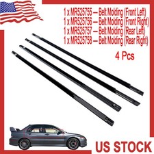 MR525755 MR525757 For Mitsubishi Lancer 2002-2007 New Front & Rear Molding Set picture