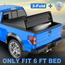 6FT Bed 3-Fold Tonneau Cover For 2005-2015 Toyota Tacoma Truck w/Lamp Waterproof picture