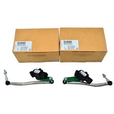 Self-Leveling Height Control Sensor Set Fit for Bentley Continental GTC GT GT3-R picture