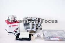1987-92 Honda TRX 250X 250 X OEM Cylinder Jug w/ New Wiseco Piston & Top End Kit picture