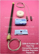 2006-9 Pontiac G6 Hardtop Convertible Quarter Window Regulator Repair Kit Driver picture