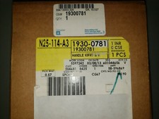 Genuine GM Handle Kit 19300781 General Motors Set picture