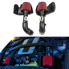 Performance Cold Air Intake System For 09-19 370Z/370Z Nissan 08-13 G37 V6 3.7L picture