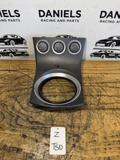 2003-2005 NISSAN 350Z SHIFTER BEZEL TRIM BOOT MANUAL 96936-CD000 picture