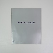 Nissan Skyline R33 Original Brochure w/ Dealer Estimate Sheet Japan JDM Vintage picture