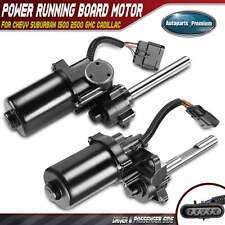 2x Power Running Board Motor for Cadillac Escalade Chevy GMC Yukon Left & Right picture