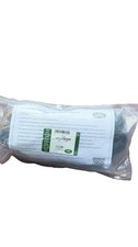 LAND ROVER TRUNK / LOADSPACE RETENTION NET & STRAPS VPLCS0269 EVOQUE LR2 LR4 OEM picture