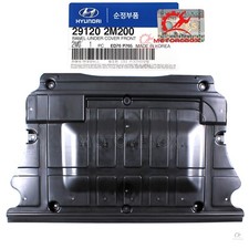 GENUINE OEM Front Engine Under Cover Panel for 2013-16 Genesis Coupe 291202M200 picture