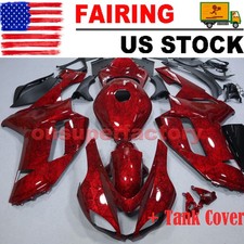 Forged Carbon Fiber Fairing Kit For kawasaki Ninja ZX6R ZX-6R ZX636 2007-2008 picture