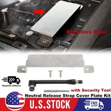 Steel Neutral Cover Plate Anti-Theft For 2015-2023 Dodge Challenger SRT Hellcat picture